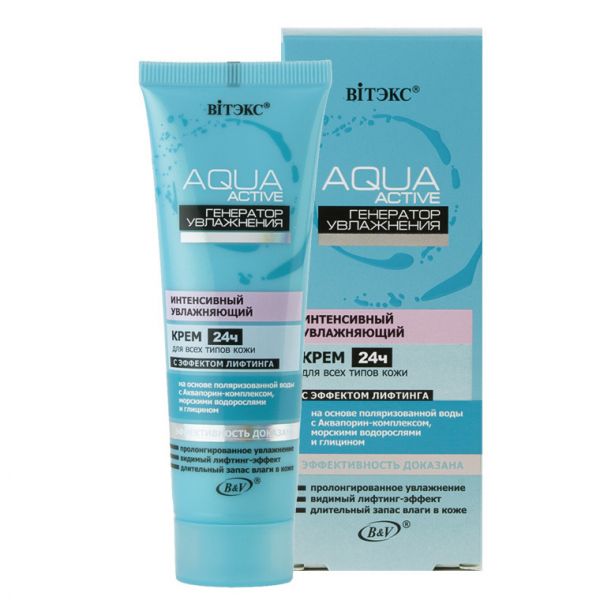 Vitex Aqua Active "Moisturizing Generator" Super-moisturizing cream 24 hours for all skin types 50ml